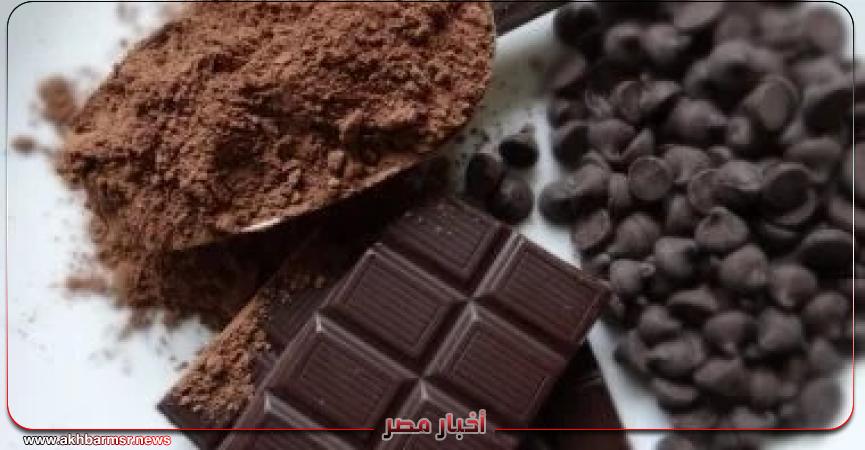 أخبار مصر 2050