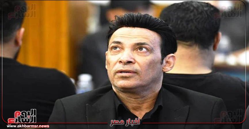 أخبار مصر 2050