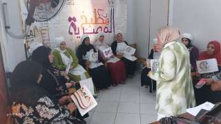 بمناسبة الاحتفال بموسم عاشوراء: المجلس القومي للمرأة ينظم مطبخ المصرية بإيد بناتها بحي دار السلام بالقاهرة