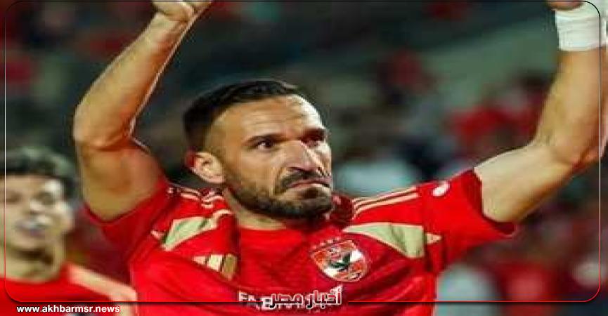 أخبار مصر 2050