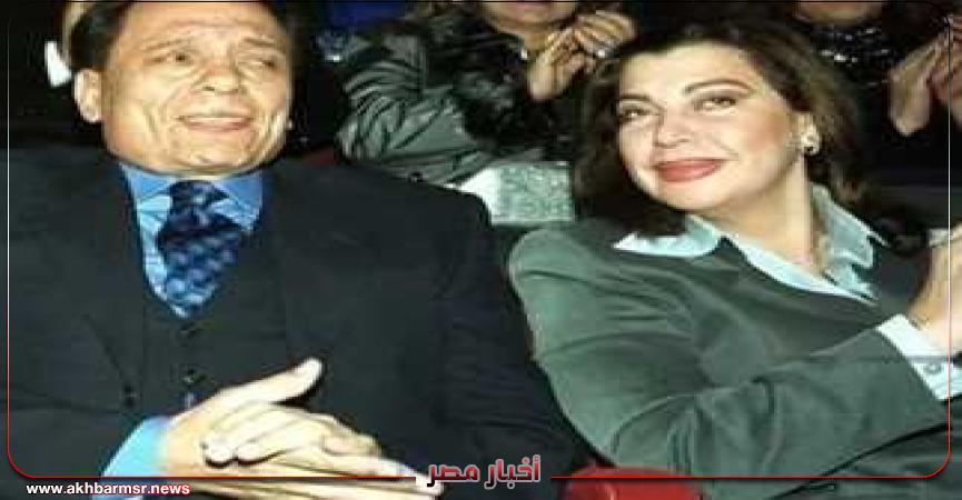 أخبار مصر 2050