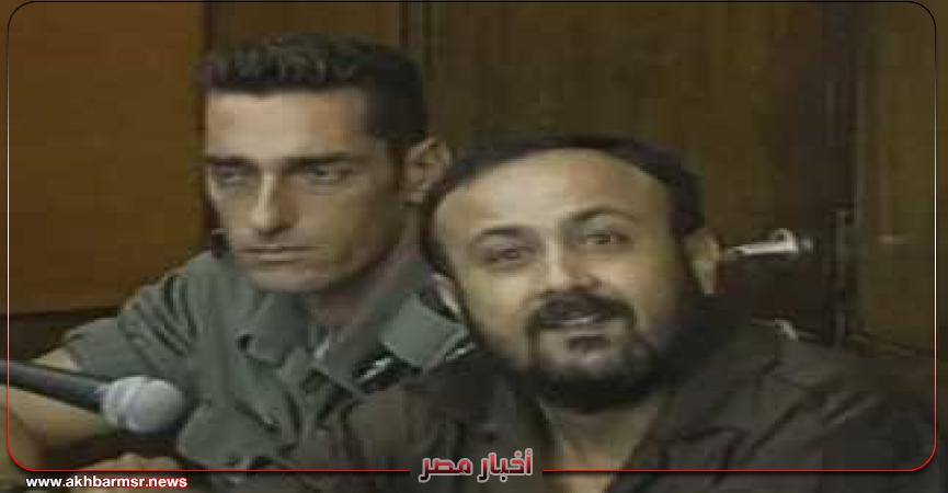 أخبار مصر 2050