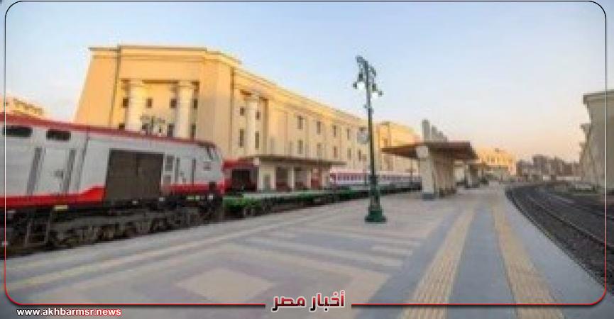أخبار مصر 2050