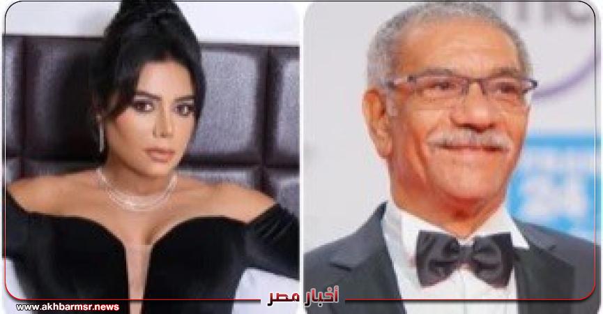 أخبار مصر 2050
