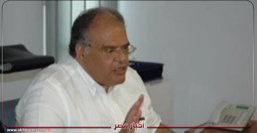 أخبار مصر 2050