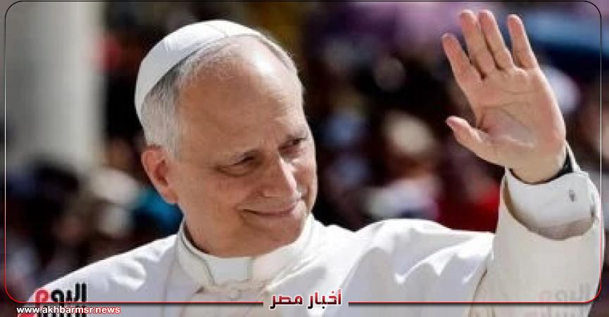 أخبار مصر 2050