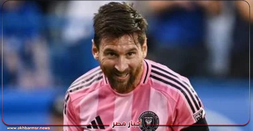 أخبار مصر 2050
