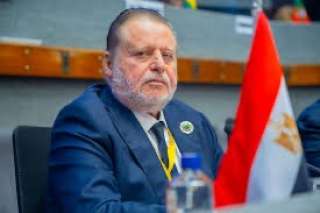 البنك المركزي المصري يعلن  في بيان له اليوم، مد مواعيد العمل ببعض فروع البنوك لخدمة الجمهور،