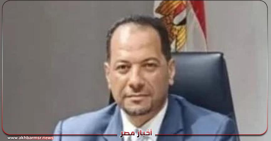 أخبار مصر 2050