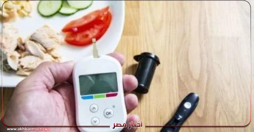 أخبار مصر 2050