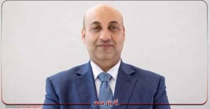 أخبار مصر 2050