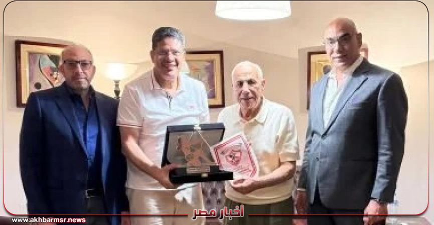 أخبار مصر 2050