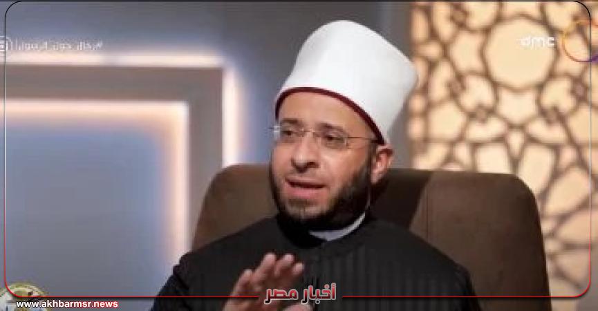 أخبار مصر 2050