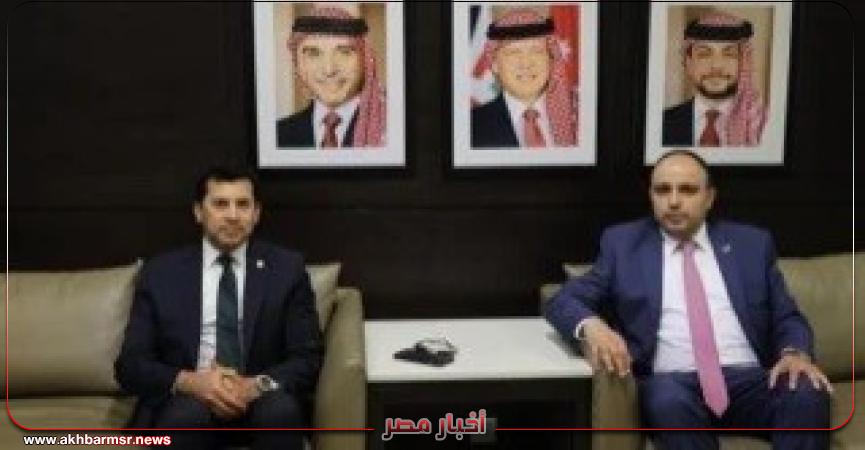 أخبار مصر 2050