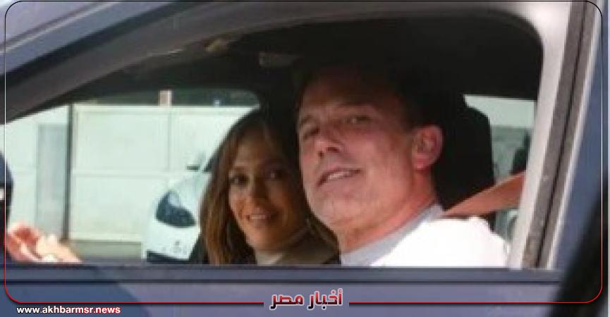 أخبار مصر 2050