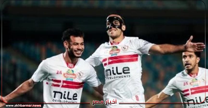 أخبار مصر 2050