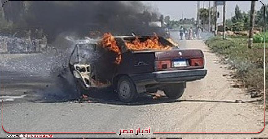 أخبار مصر 2050