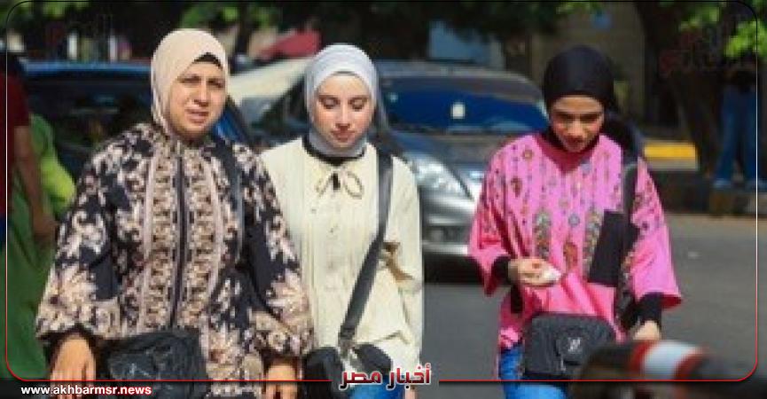 أخبار مصر 2050