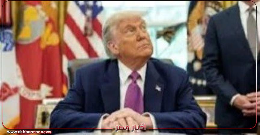 أخبار مصر 2050