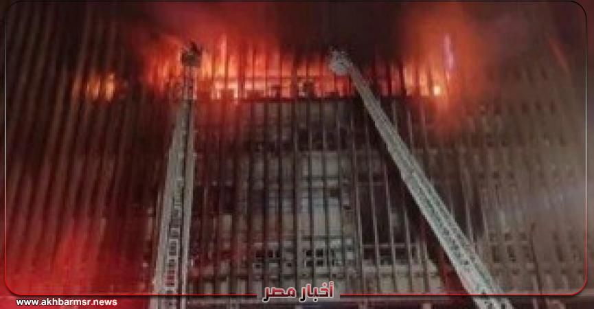 أخبار مصر 2050