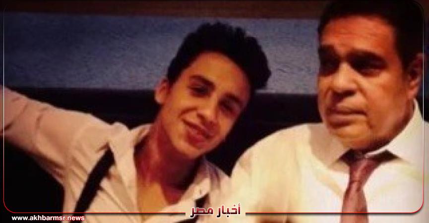 أخبار مصر 2050