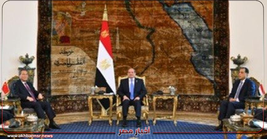 أخبار مصر 2050