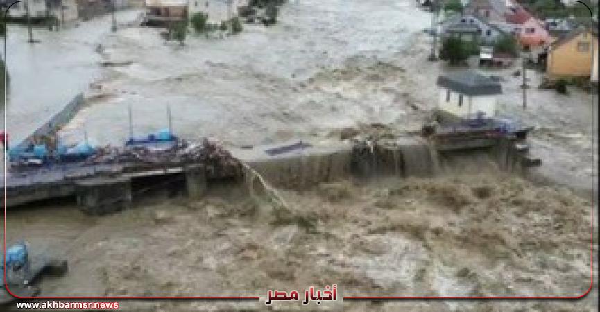 أخبار مصر 2050