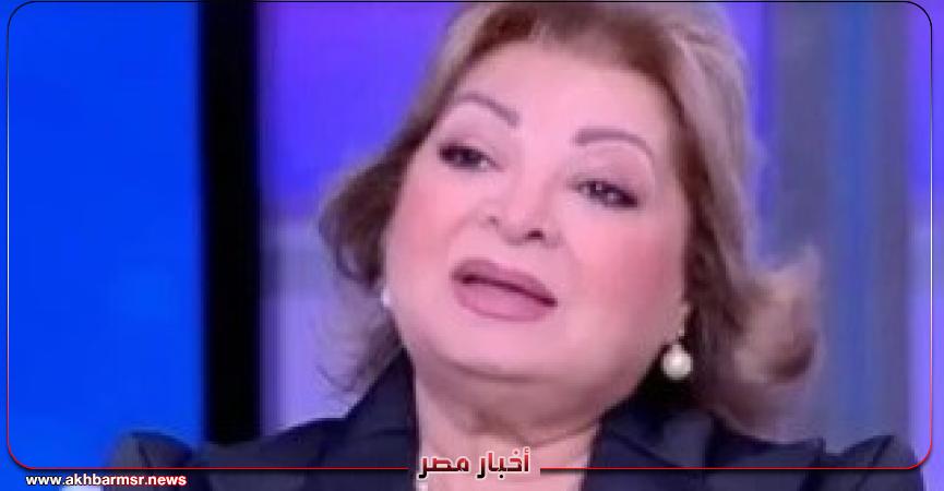 أخبار مصر 2050