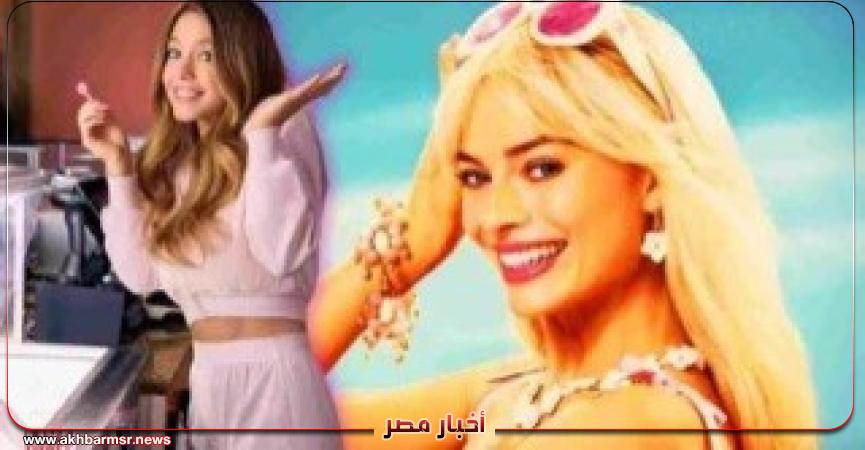 أخبار مصر 2050