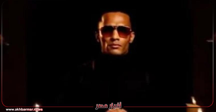 أخبار مصر 2050