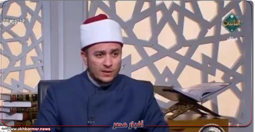 أخبار مصر 2050