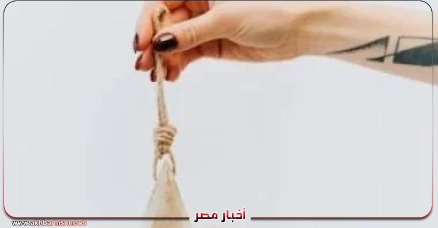 أخبار مصر 2050