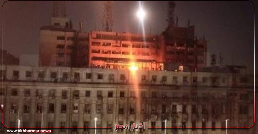 أخبار مصر 2050