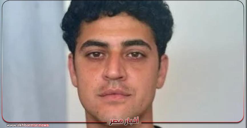 أخبار مصر 2050