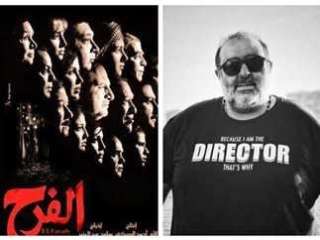 هند سعيد صالح تحكي موقفًا مؤثرًا جمعها بالراحل سامح عبد العزيز في فيلم «الفرح»