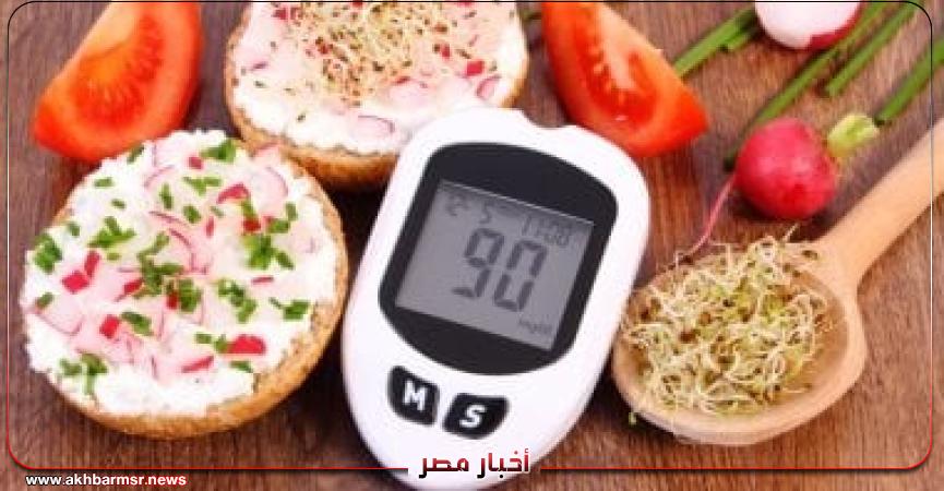 أخبار مصر 2050