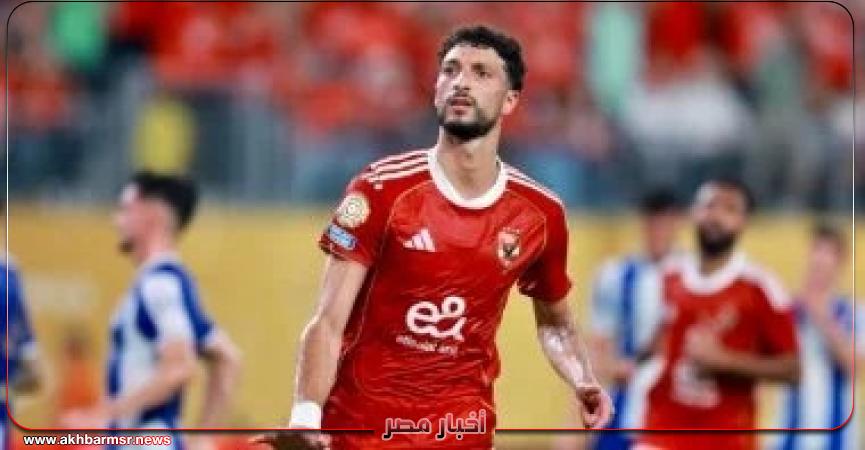 أخبار مصر 2050