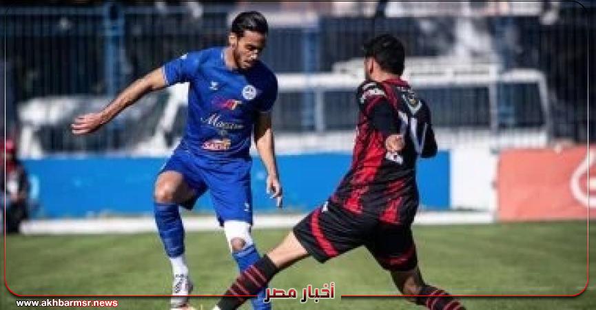 أخبار مصر 2050