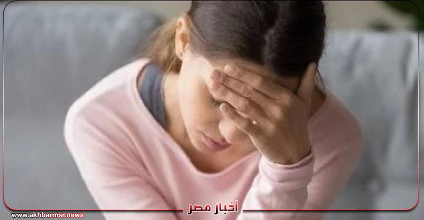 أخبار مصر 2050