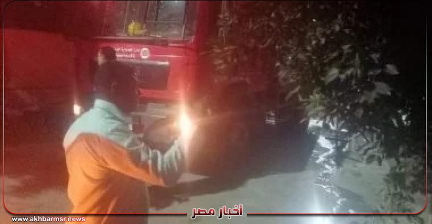 أخبار مصر 2050