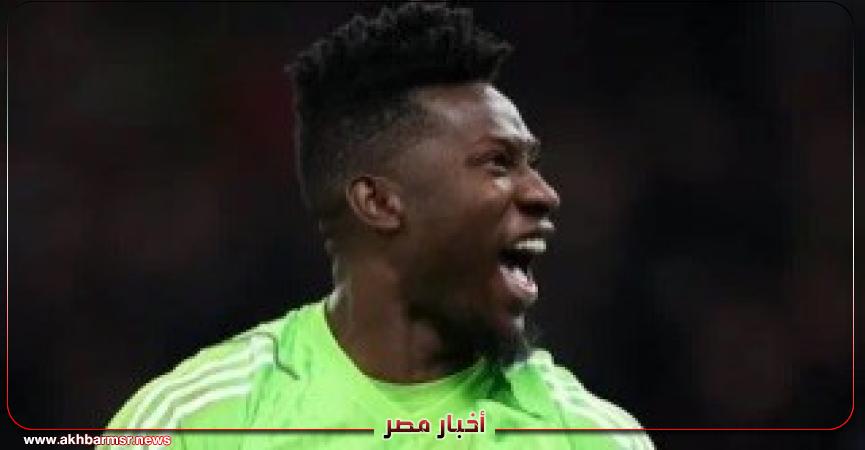 أخبار مصر 2050