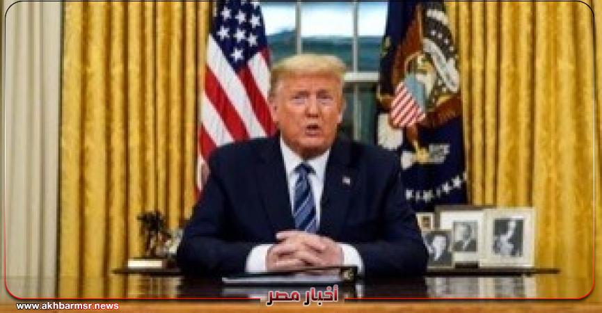 أخبار مصر 2050