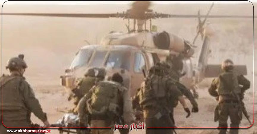 أخبار مصر 2050