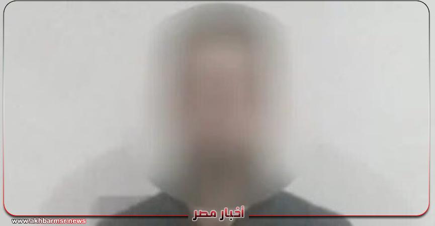 أخبار مصر 2050