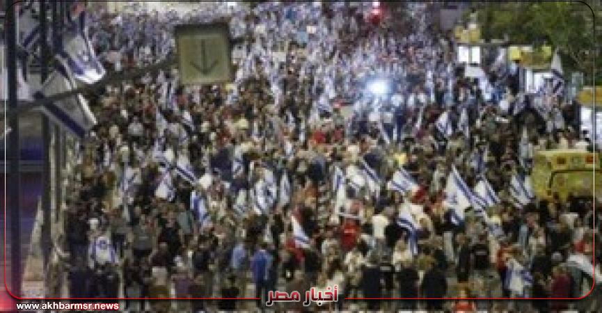 أخبار مصر 2050