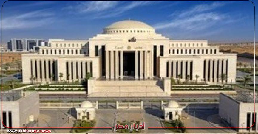 أخبار مصر 2050