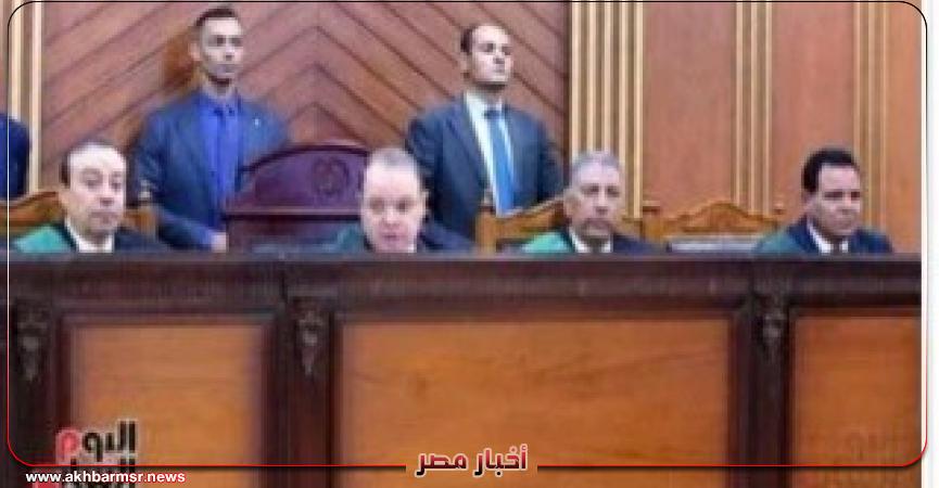 أخبار مصر 2050