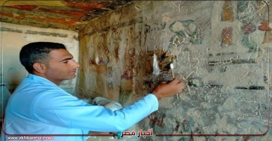 أخبار مصر 2050