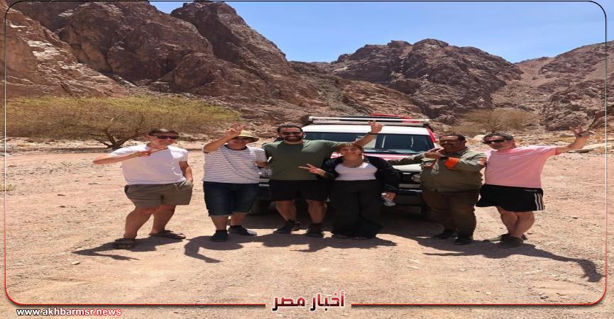 أخبار مصر 2050