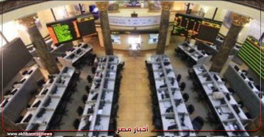 أخبار مصر 2050